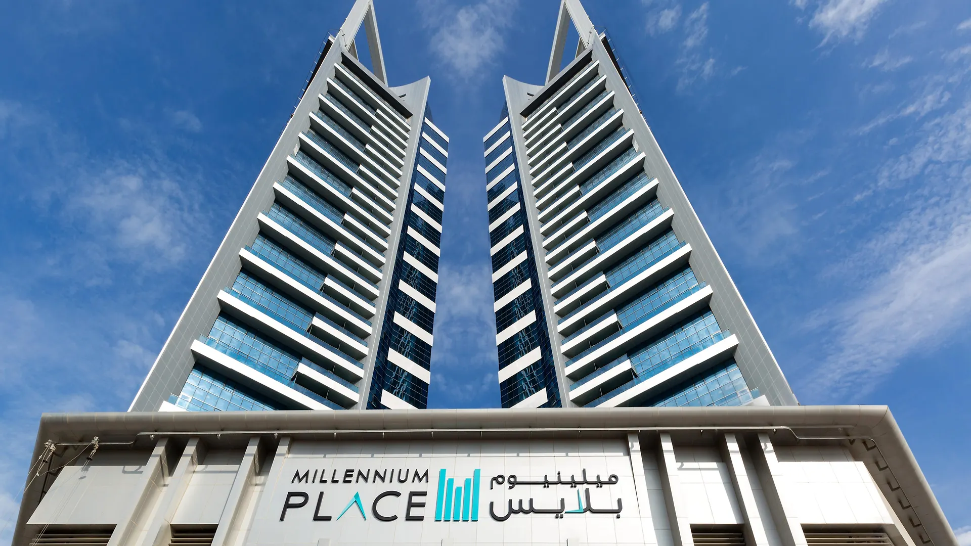 דובאי Millennium Place Barsha Heights Hotel Apartments 4*,  איחוד האמירויות הערביות