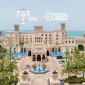 Station touristique Jumeirah Al Qasr, Dubaï